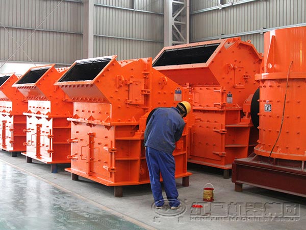 細(xì)碎機生產(chǎn)制造