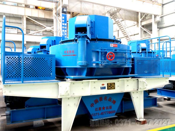 第三代制砂機