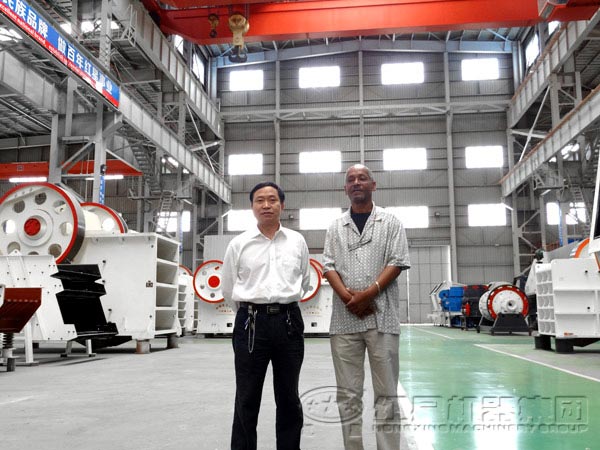 破碎生產(chǎn)車(chē)間