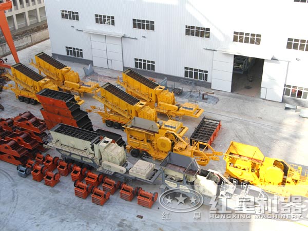 移動破碎機(jī)