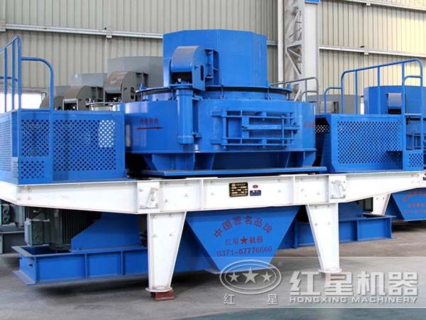 制砂機設(shè)備實拍