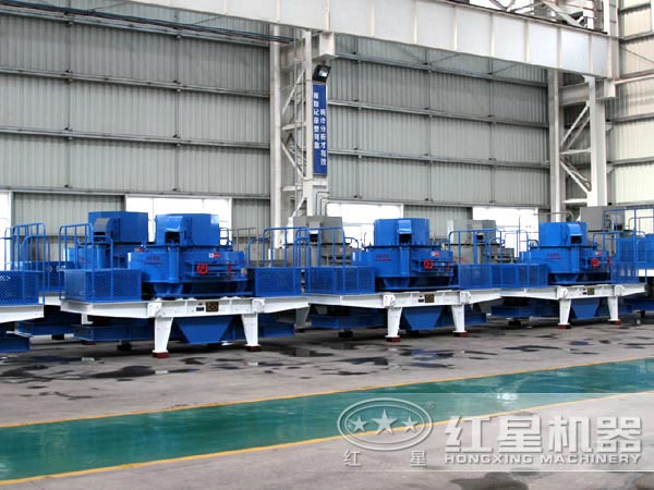 大型制砂設備生產(chǎn)廠家車間