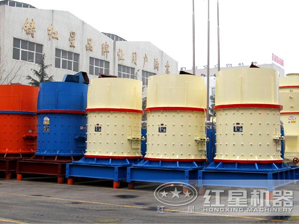 石灰石復(fù)合破碎機(jī)不同型號展示