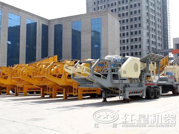 紅星移動(dòng)破碎站廠家