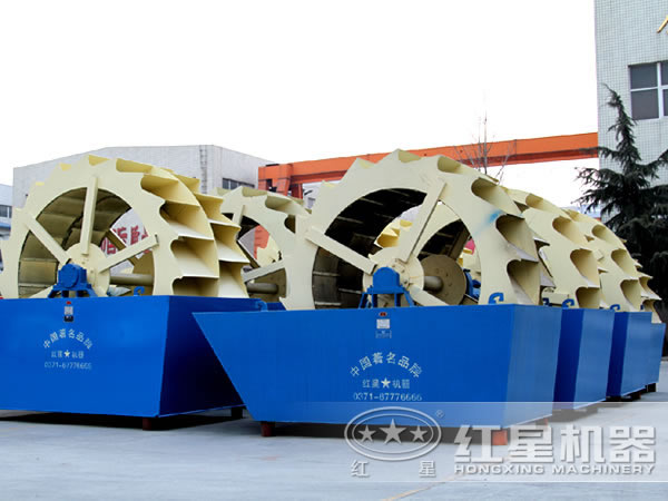 洗砂機廠家