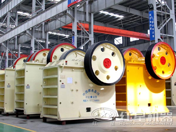 顎式破碎機設備