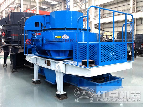 制砂機設(shè)備