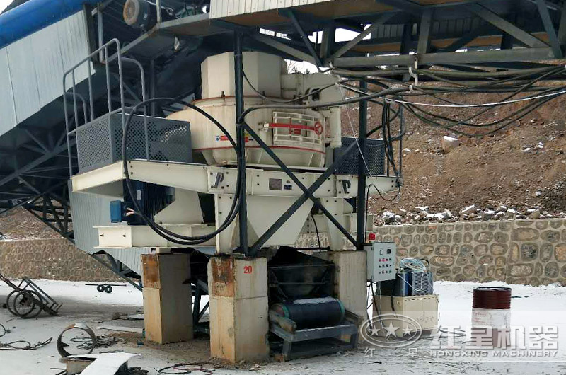 VSI立軸式?jīng)_擊破碎機現(xiàn)場
