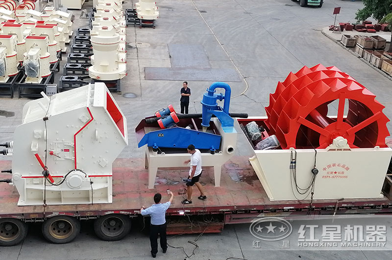 洗沙機(jī)發(fā)貨現(xiàn)場實(shí)拍