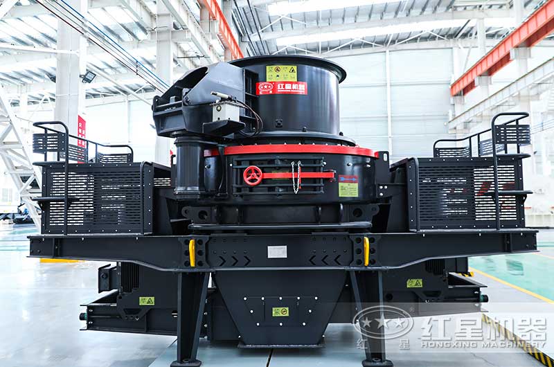 沖擊式制砂機(jī)