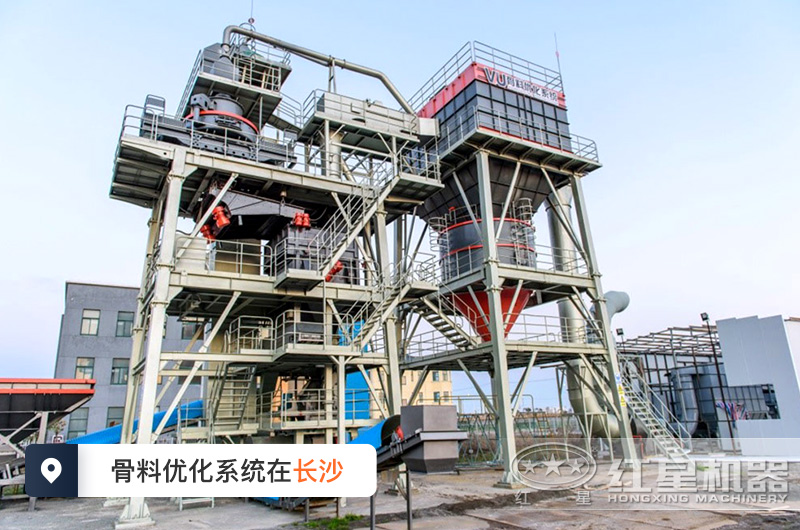 長沙制砂樓在建現(xiàn)場(chǎng)實(shí)拍