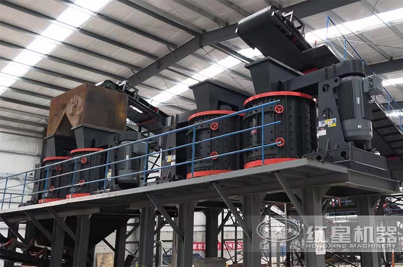 立式復(fù)合制砂機現(xiàn)場