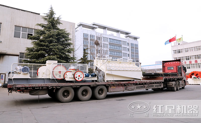 硅鐵破碎機(jī)發(fā)貨現(xiàn)場(chǎng)實(shí)拍