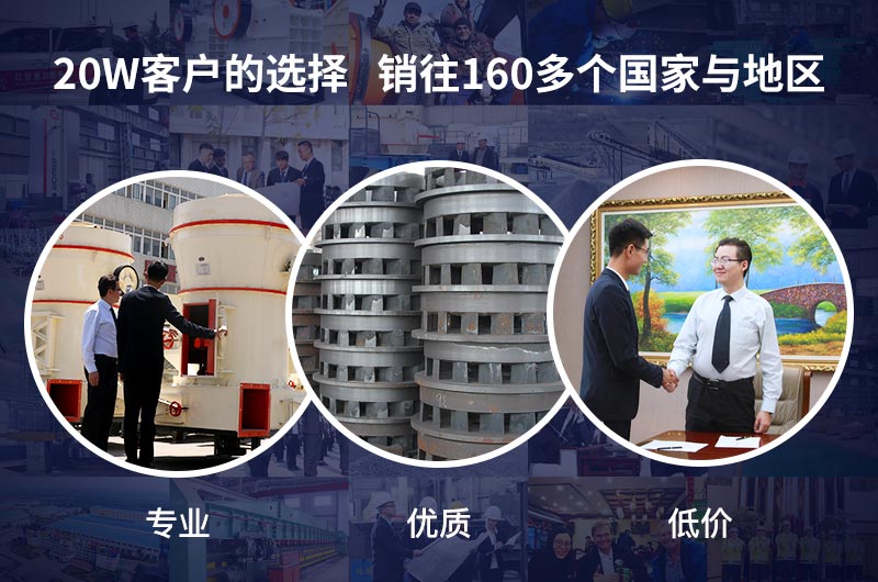 紅星機(jī)器全程為您服務(wù)！