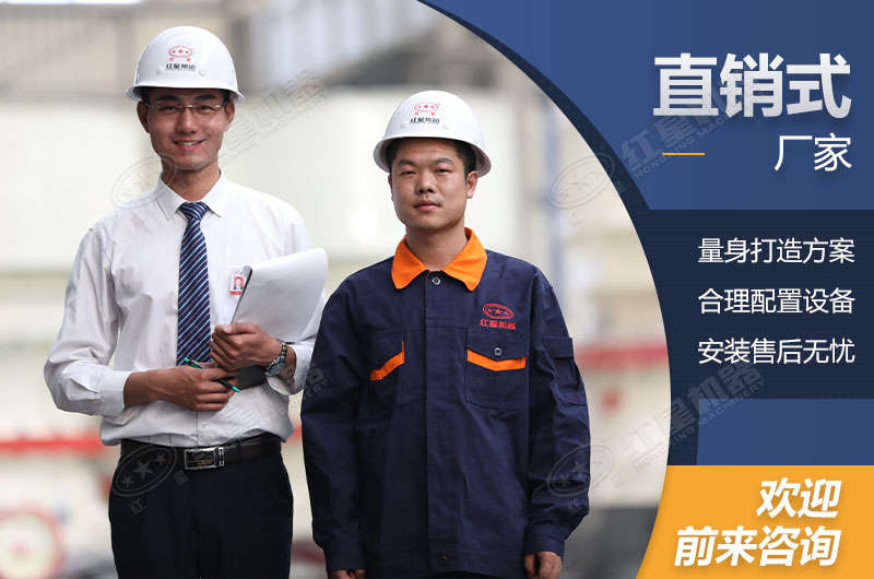 歡迎前來咨詢！