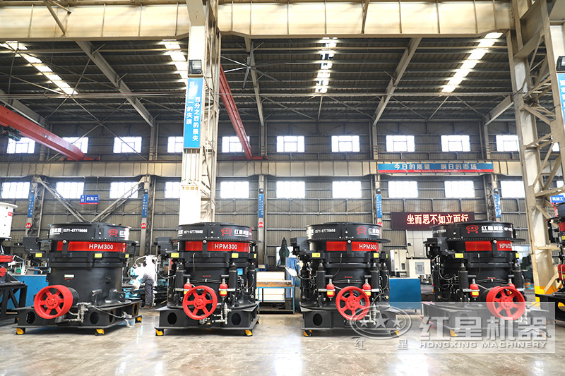 圓錐破有單缸、多缸等類型多