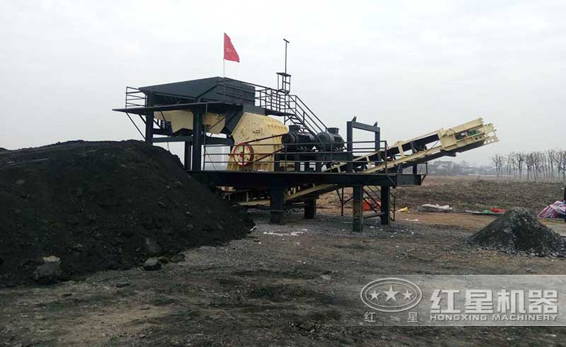 移動重錘式碎煤機 移動重錘式碎煤機