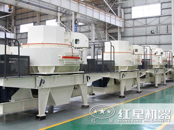 制砂機(jī)生產(chǎn)車(chē)間