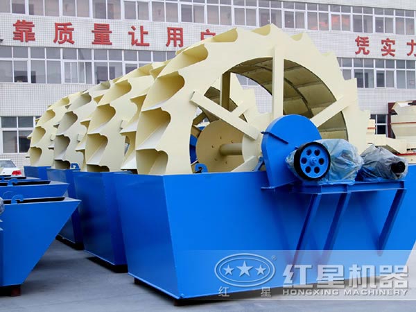 洗砂機(jī)-洗石機(jī)設(shè)備