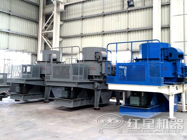 河卵石制砂機廠家