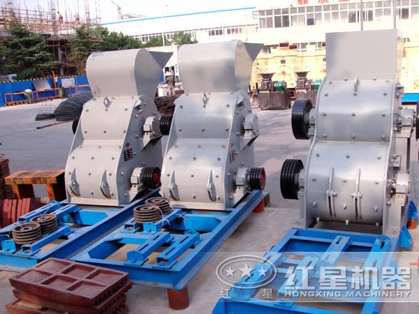 紅星機器雙級破碎機設備展示