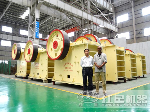 河南紅星時產200噸鄂式破碎機廠家