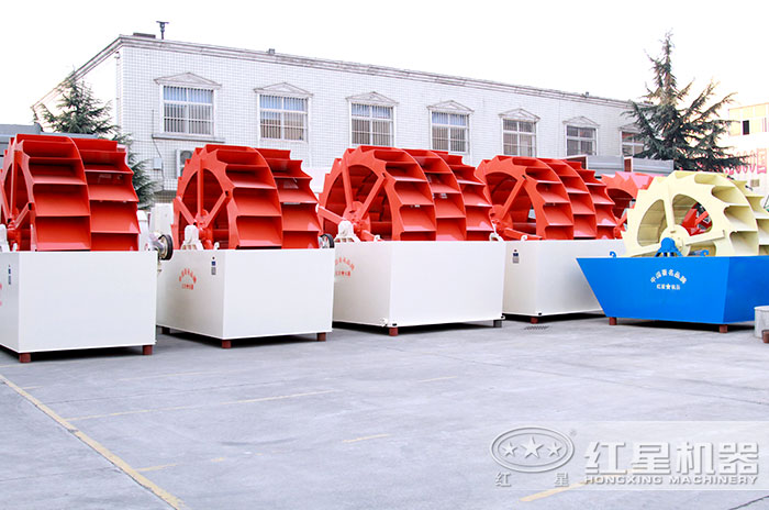 輪斗式洗砂機(jī)