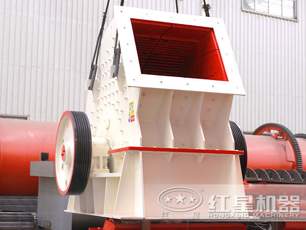 錘式破碎機(jī)