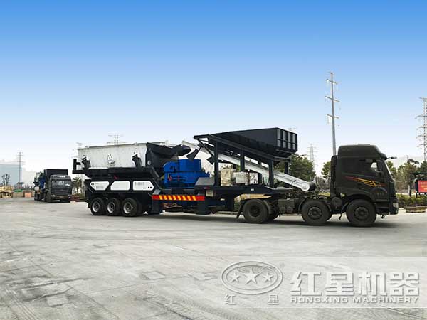 河南紅星流動式石打石制沙機(jī)發(fā)貨圖