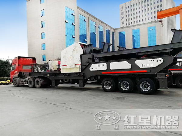 移動(dòng)反擊式破碎站發(fā)貨圖