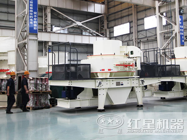 建筑垃圾制砂機(jī)