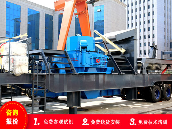 移動式打砂機價格