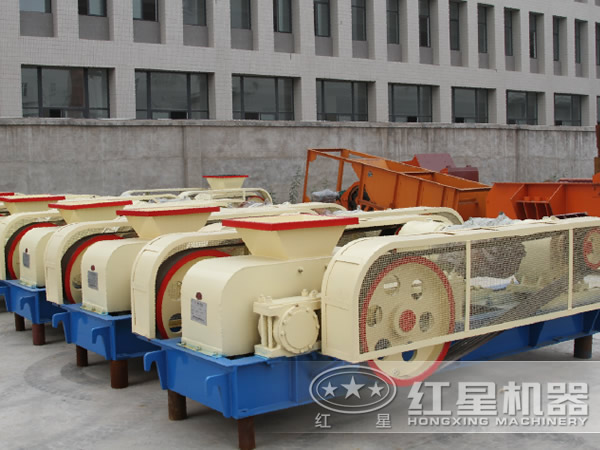 紅星對(duì)輥式破碎機(jī)