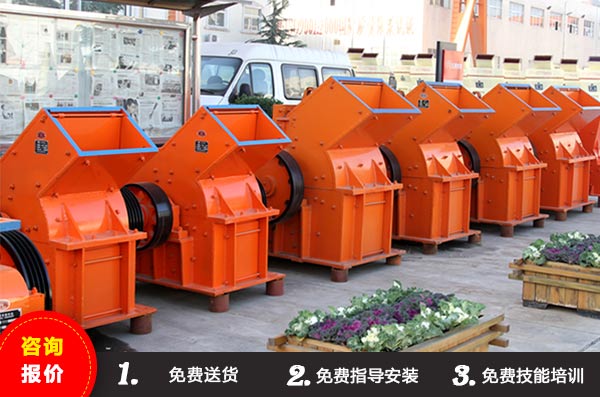 新型小錘破機報價咨詢 新型小錘破機報價咨詢