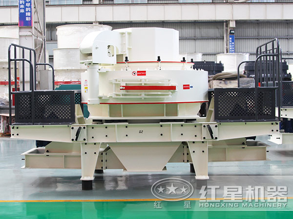 立軸沖擊式破碎機