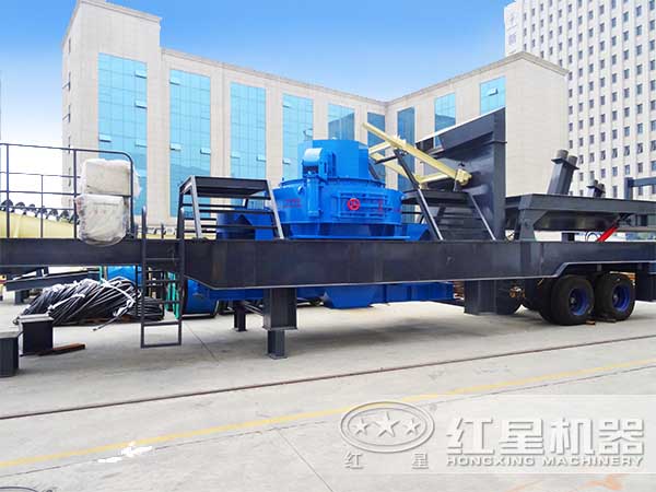 中小型流動(dòng)制沙機(jī)