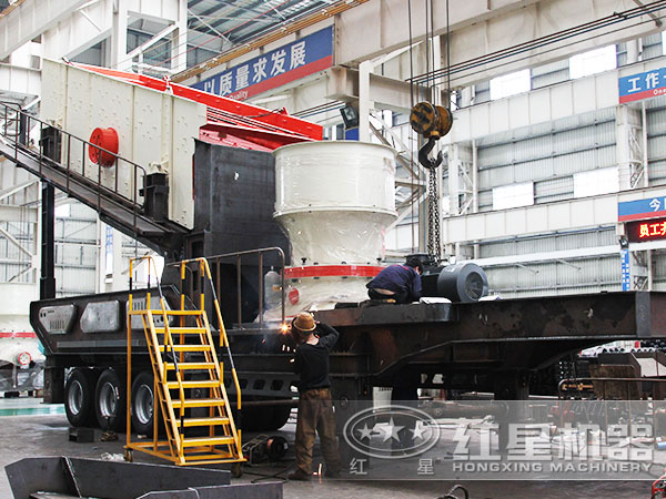 流動(dòng)式破碎機(jī)-圓錐破