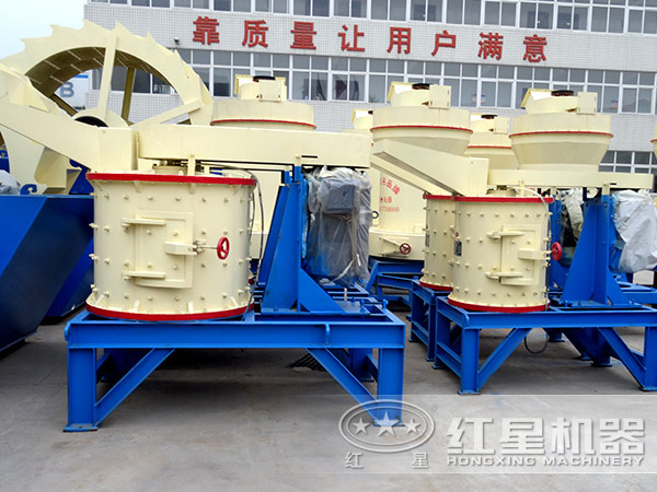 復(fù)合式破碎機生產(chǎn)廠家