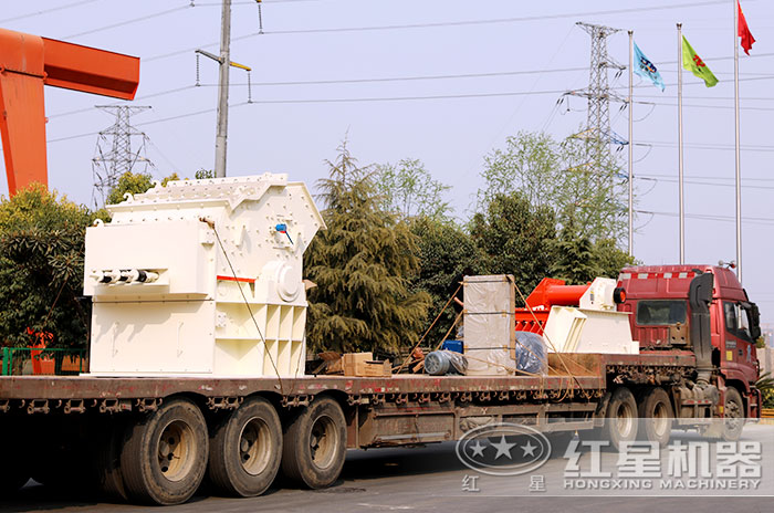 紅星細(xì)碎機(jī)廠家裝貨穩(wěn)，發(fā)貨快