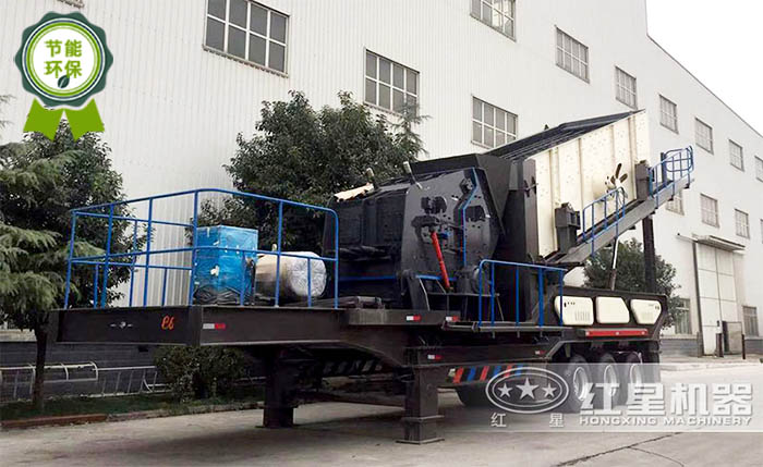 移動式原煤破碎機(jī)