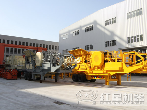 紅星機(jī)器移動(dòng)河卵石打沙機(jī)生產(chǎn)廠家