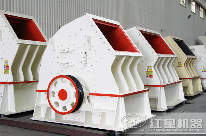 錘式破碎機(jī)