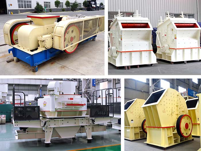 各類制砂設(shè)備