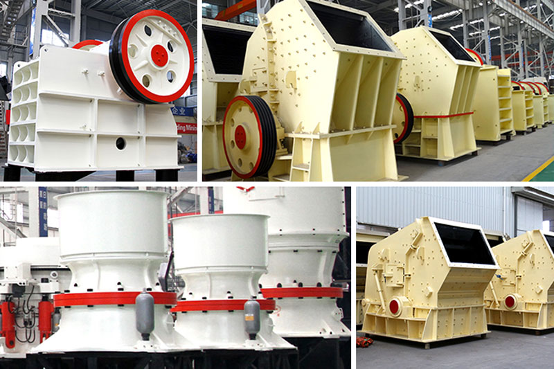 常用沙石破碎機展示