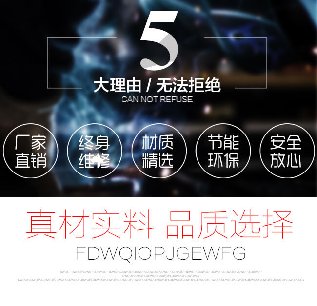 河南紅星機器設(shè)備優(yōu)勢及服務(wù)