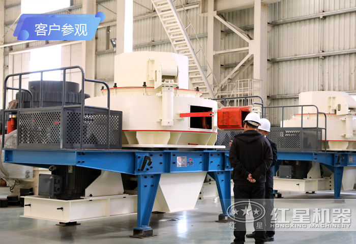 用戶來廠參觀試機(jī)