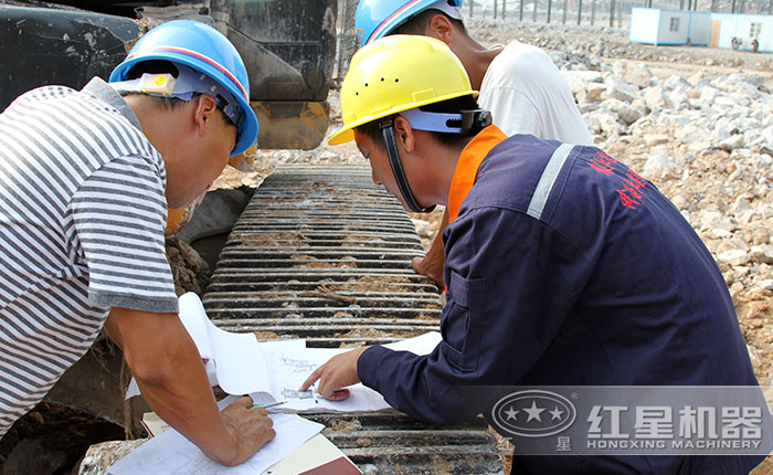 紅星技術(shù)人員現(xiàn)場考察設(shè)計方案