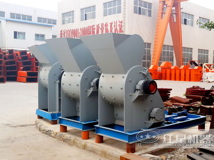 爐渣破碎機(jī)