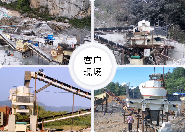 打沙機(jī)的作業(yè)現(xiàn)場(chǎng)