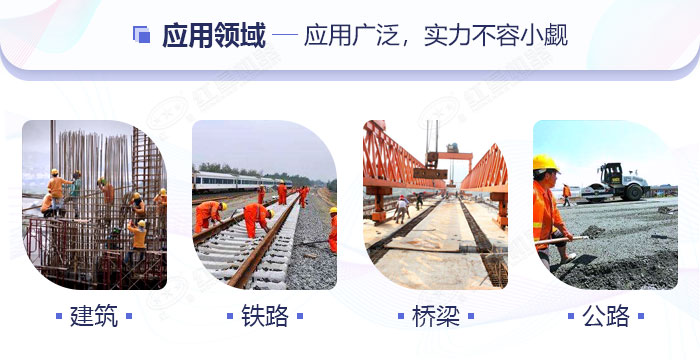 移動(dòng)一體式制沙機(jī)設(shè)備